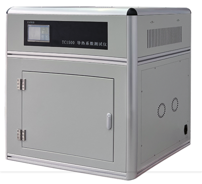 TC1500高温平板法导热系数仪